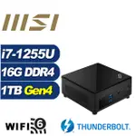 (DIY)臥龍泰坦 微星 CUBI5 12M 迷你電腦(I7-1255U/16G/1TB M.2 PCIE SSD)