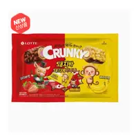 在飛比找蝦皮購物優惠-[預購]韓國 LOTTE  MINI CRUNKY 雙重可可