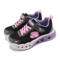 在飛比找ETMall東森購物網優惠-Skechers 童鞋 S Lights 中童 黑 粉紫 愛