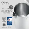 【CHIMEI 奇美】1.5L不鏽鋼三層防燙快煮壺-珍珠白(KT-15GP00-W)