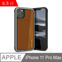 在飛比找PChome24h購物優惠-RAIGOR INVERSE 杰克系列 iPhone 11 