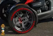 Can Am Tire Lettering fits SPYDER RYKER PERMANENT Stickers SET -Fast Shipping-