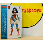 BEAU特佛TOYS 現貨 壽屋 組裝模型 神力女超人 島田文金VER 異色版