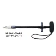 STUDIO OCEAN MARK HOOK REMOVERS HR260L-TH