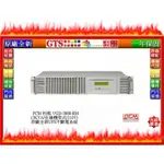 【光統網購】PCM 科風 VGD-3000-RM (3KVA/在線機架式/110V) UPS不斷電系統~下標先問門市庫存