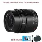 7artisans 24mm F1.4 APS-C Large Aperture Manual Lens For Sony E mount Camera A7
