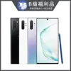 【福利品】SAMSUNG Galaxy Note 10+ (12G/256G)