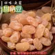 605【威記 肉乾 肉鬆 專賣店】 甜納豆 600g+-10 (8.2折)