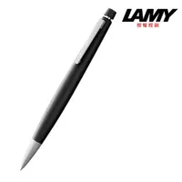 在飛比找momo購物網優惠-【LAMY】2000系列 強化玻璃纖維自動鉛筆0.5/0.7