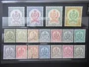 LIBIA LIBYA 1955 SERIE COMPLETA N. 52-69 NUOVA * MLH CAT. € 80,00 (**) (BA)
