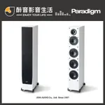 【醉音影音生活】加拿大 PARADIGM MONITOR SE 6000F (白/黑) 落地式喇叭.3音路5單體.公司貨