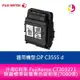 FujiXerox CT203271 原廠標準容量黑色碳粉匣(7000張)適用機型:DP C3555 d