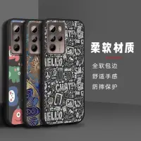 在飛比找蝦皮購物優惠-疊疊殼 ins風 卡通全包 防摔 保護殼 HTC U23 P