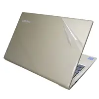 在飛比找蝦皮商城優惠-【Ezstick】Lenovo IdeaPad 320S 1