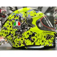 在飛比找蝦皮購物優惠-∥益發安全帽九如店∥AGV PISTA GP RR MISA