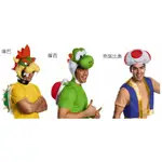 【TOY FUN】預購 *萬聖節 美國正品 MARIO 馬力歐 成人 BOWSER 庫巴 配件 裝扮組 變裝