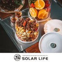 在飛比找PChome24h購物優惠-Solar Life 索樂生活 雙重玻璃真空密封保鮮罐 60