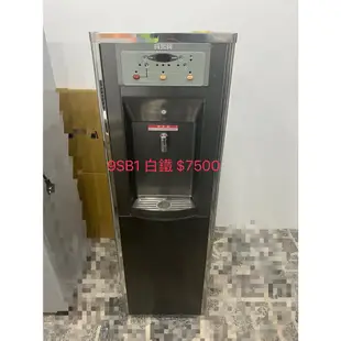 【賀眾牌】 雙溫落地式白鐵飲水機（含保固）110V 淨水設備專賣 桃園、台中可面交看貨 中古二手