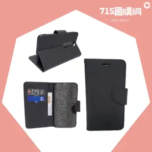 HUAWEI 華為📱Nova 2i (RNE-L02)💥尚美可站立手機皮套💥手機殼✅掀蓋殼✅玻璃貼✅保護貼✅滿版✅非滿版