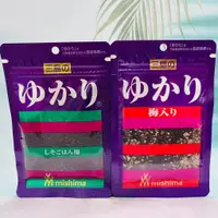 在飛比找蝦皮購物優惠-日本 三島食品 紫蘇 紫蘇飯友 袋裝 紫蘇/紫蘇添加梅風味