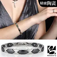 在飛比找momo購物網優惠-【MASSA-G 】黑白印記精密陶瓷健康手環(黑)