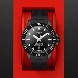 【TISSOT 天梭 官方授權】SEASTAR1000海星系列 300m 黑陶錶圈 潛水機械腕錶 母親節 禮物(T1204073705100)