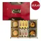 【給力食品】特色核桃酥 蛋黃酥 心月娘 鳳梨酥 綜合禮盒x8盒組(中秋節綜合月餅禮盒)(年菜/年節禮盒)