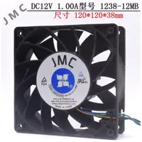 在飛比找蝦皮購物優惠-JMC DATECH 1238-12MB APW 12V 1