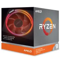 在飛比找蝦皮購物優惠-【24H出貨】AMD 銳龍r5 5600主板CPU套裝B45