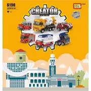 Loz LOZ Mini Block - Mini Car Season 1 15 x 22 x 8.5cm