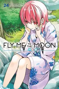 在飛比找誠品線上優惠-Fly Me to the Moon, Vol. 24