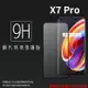 Realme realme X7 Pro RMX2121 滿版 鋼化玻璃保護貼 9H 滿版玻璃 鋼貼 鋼化貼 螢幕保護貼 螢幕貼 玻璃貼 保護膜