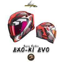 在飛比找蝦皮購物優惠-【偉倫人身部品】Scorpion EXO-R1 Evo Ca