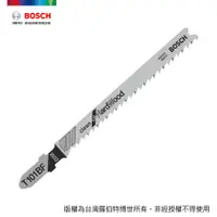 在飛比找PChome24h購物優惠-BOSCH 線鋸片 T 101 BF 5支/卡