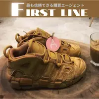 在飛比找蝦皮購物優惠-日本直飛🇯🇵 Nike Air More Uptempo 小