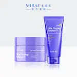 【MIRAE未來美】超級A醇煥膚亮顏洗卸組(卸妝膏100ML-1瓶+洗面乳120ML-1支)｜官方旗艦店 補骨脂酚