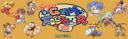 Super Gem Fighter Mini Mix Arcade Marquee 26" x 8"