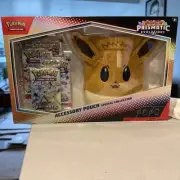 Prismatic Evolutions Accessory Pouch Special Collection Eevee Pouch NEW SEALED