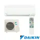 DAIKIN大金 大關2-3坪變頻分離式冷暖冷氣RXV22SVLT/FTXV22SVLT ★現買現折