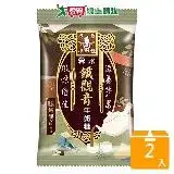 在飛比找遠傳friDay購物優惠-森永鐵觀音牛奶糖(家庭包)260g【兩入組】