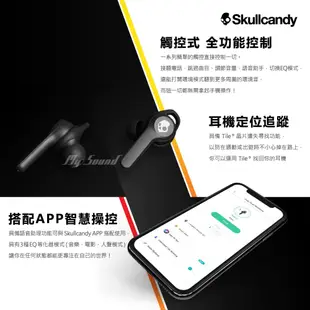 【SkullCandy】骷髏糖 INDY FUEL 真無線藍芽耳機 【台灣公司貨】