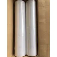 在飛比找蝦皮購物優惠-台灣製造 可超取 工業用PE伸縮膜 50cm*250m厚20