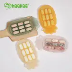 【HAAKAA】矽膠鳳梨可記錄副食品分裝盒(帶標籤槽)