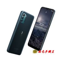 *南屯手機王* Nokia G21 (4G/64G) 6.5吋大螢幕 【宅配免運費】