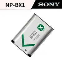 在飛比找蝦皮商城優惠-SONY 索尼 NP-BX1 原廠電池（盒裝） & 副廠電池