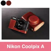 在飛比找Yahoo!奇摩拍賣優惠-TP- Coolpix A Nikon F2.8 專用皮套 
