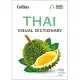 Thai Visual Dictionary: A Photo Guide to Everyday Words and Phrases in Thai