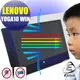 【EZstick抗藍光】Lenovo YOGA Tablet 2 10 Windows 專用 防藍光護眼鏡面螢幕貼 靜電吸附 抗藍光