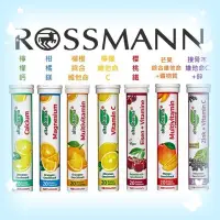 在飛比找Yahoo!奇摩拍賣優惠-德國原廠正品Rossmann Altapharma 發泡錠氣