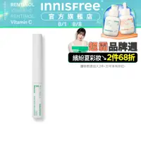 在飛比找momo購物網優惠-【INNISFREE】根根分明零暈染極細睫毛膏 3.5g